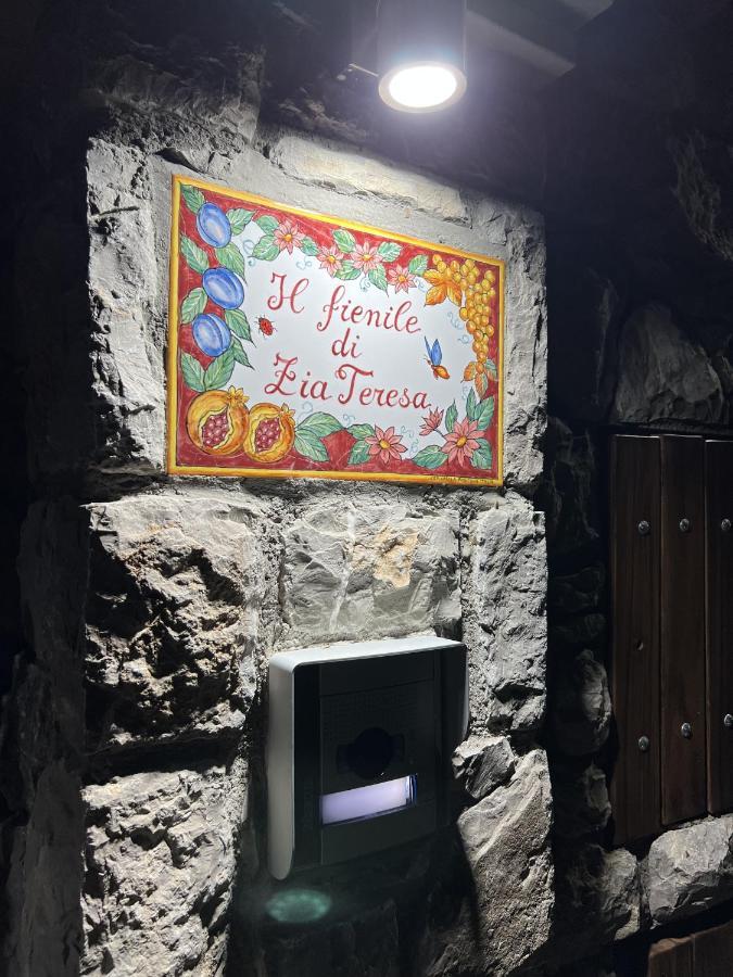 "Il Fienile Di Zia Teresa" Villa Massa Lubrense Exterior photo